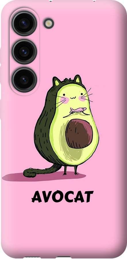 Чехол на Samsung Galaxy S23 Avocat (4270u-2907-42517)