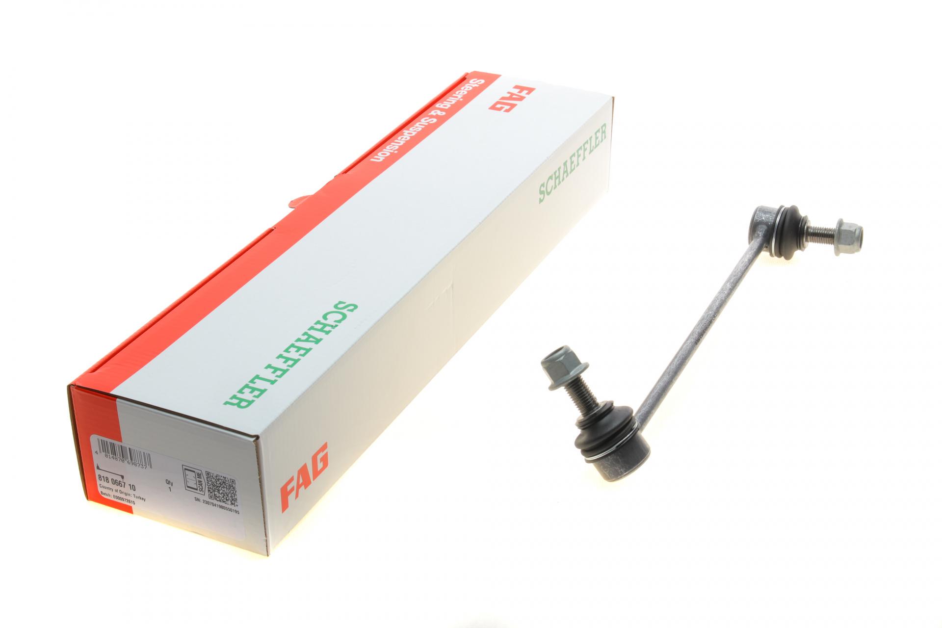 Тяга переднего стабилизатора FAG R Mercedes Vito W639 11-14 L 285 мм (818 0667 10)