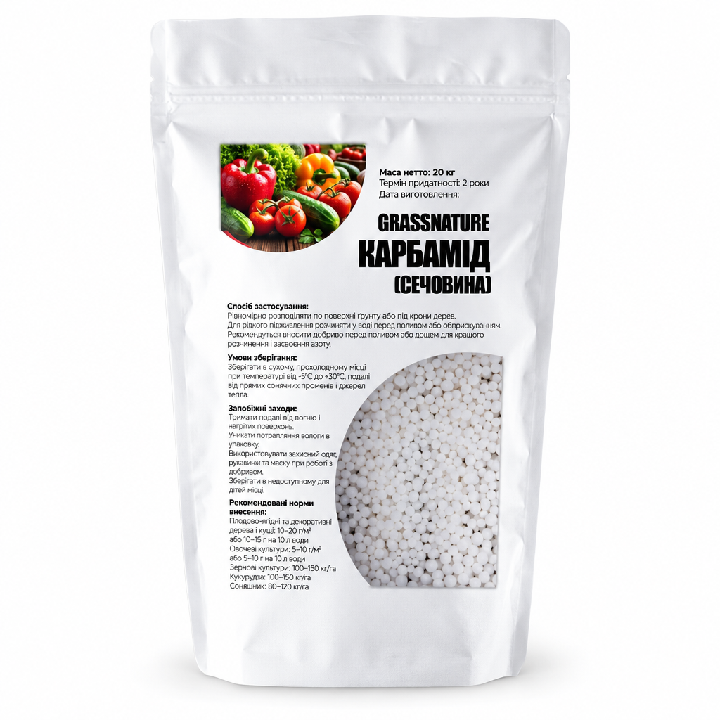 Добриво азотне GrassNature Карбамід сечовина N 46% 20 кг (38470645) Добриво азотне GrassNature Карбамід сечовина N 46% 20 кг (38470645)