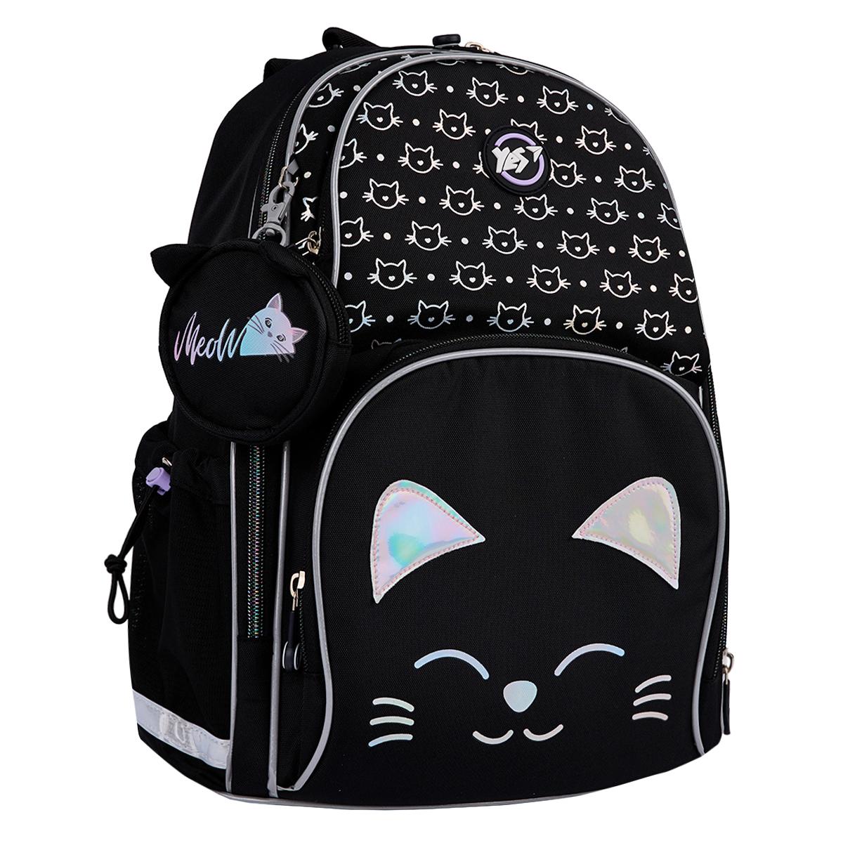 Школьный рюкзак полукаркасный YES Smiling Cats S-100 (559871) Школьный рюкзак полукаркасный YES Smiling Cats S-100 (559871)
