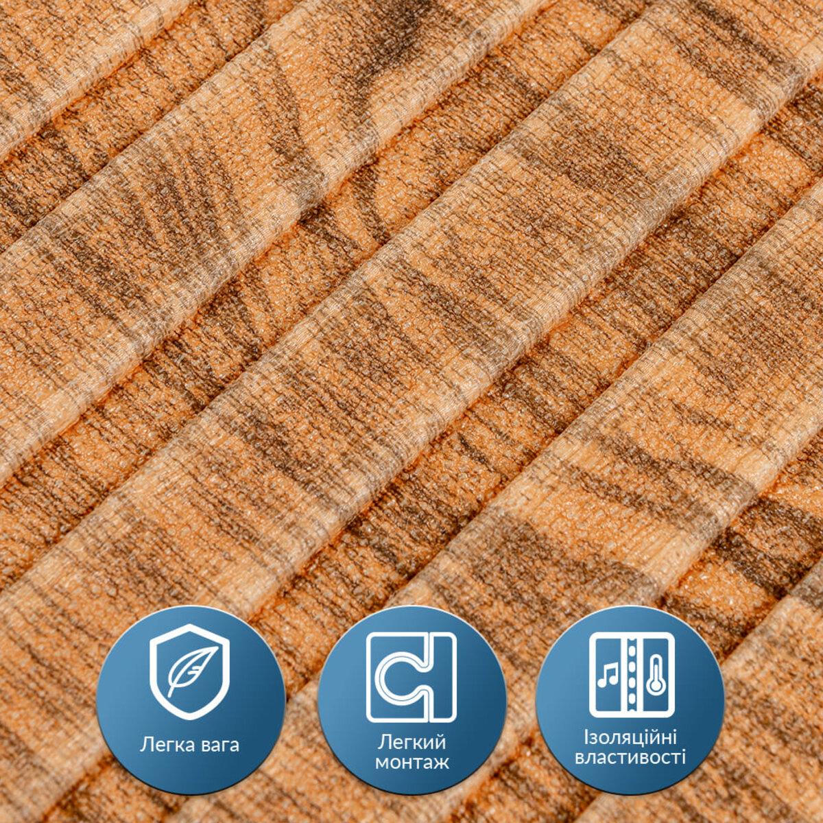 Реечная панель в рулоне 2900х350х6 мм Дерево (SW-00002073) - фото 4 Реечная панель в рулоне 2900х350х6 мм Дерево (SW-00002073) - фото 4