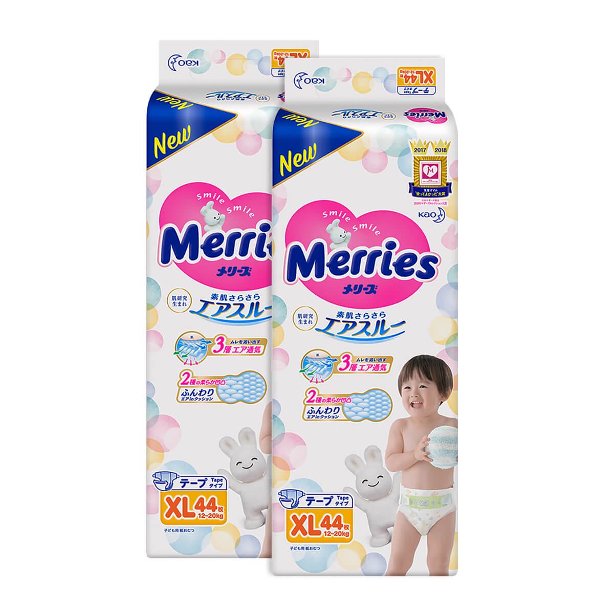 Подгузники MERRIES XL 12-20 кг 44 шт. 2 уп. (4901301253422-1)