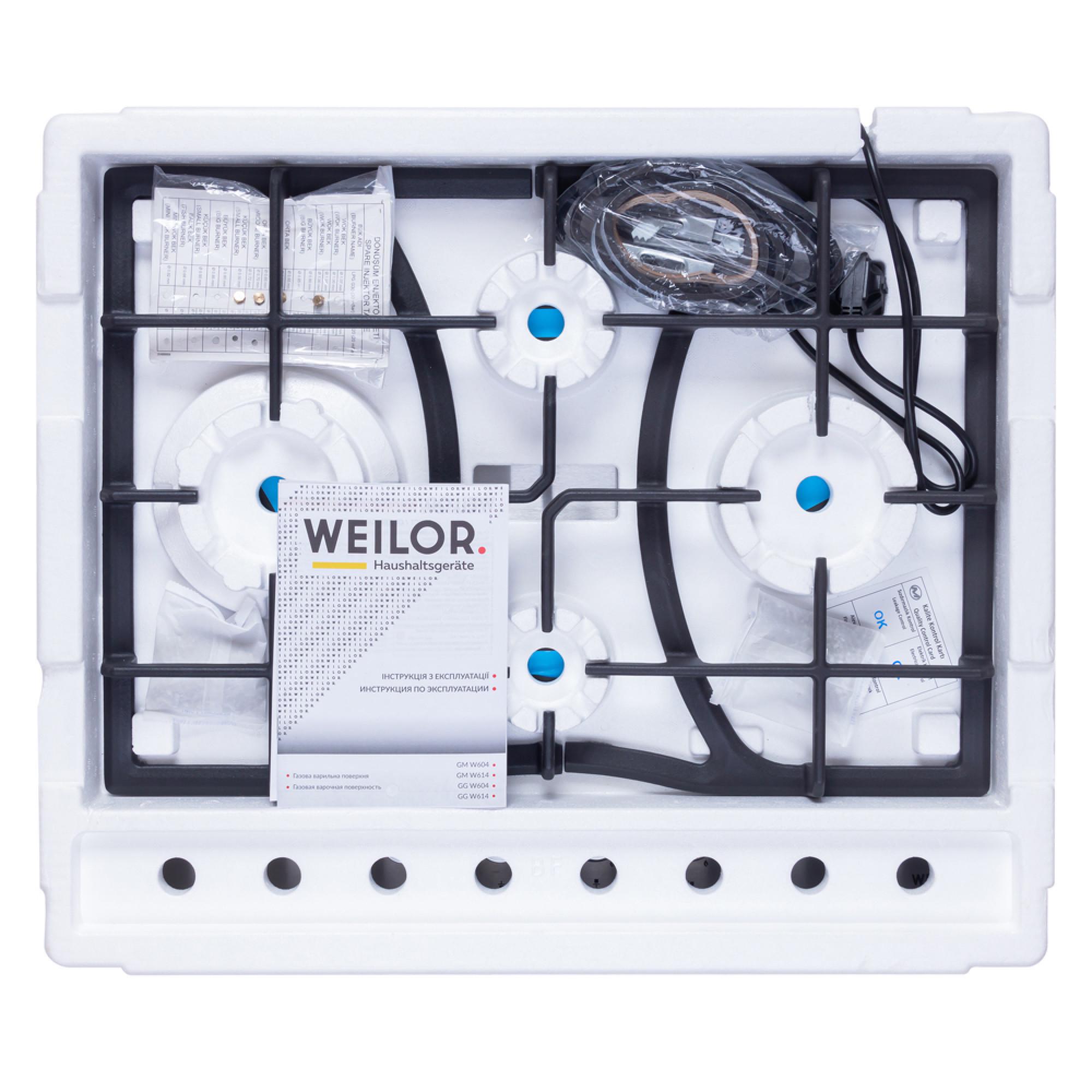 Варильна поверхня газова WEILOR GM W 614 SS - фото 11 Варильна поверхня газова WEILOR GM W 614 SS - фото 11