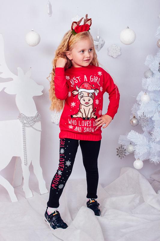 Костюм детский Носи свое новогодний 98 см Красный (p-5456-61666)