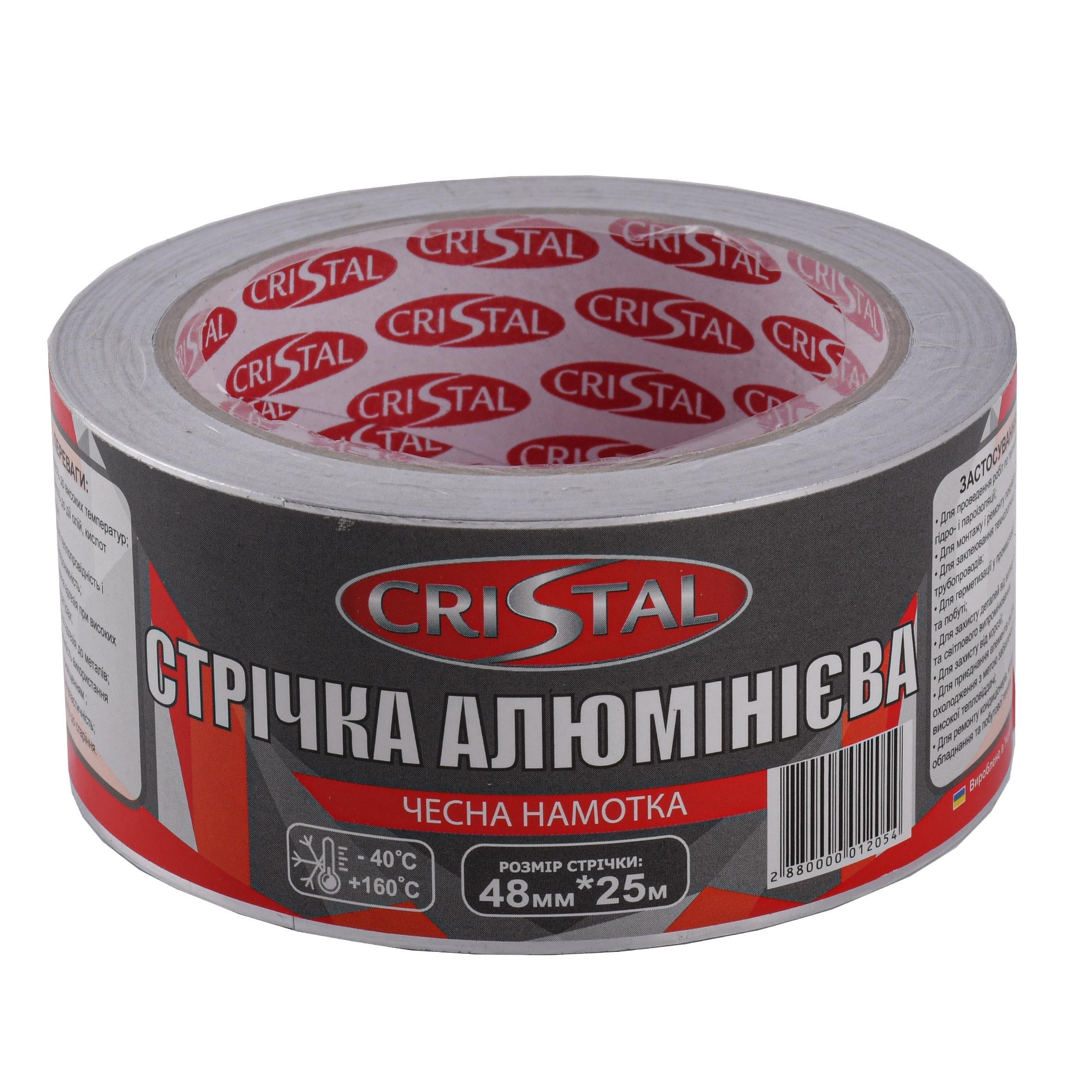 Лента алюминиевая Cristal 48 мм х 25 м (000012065)