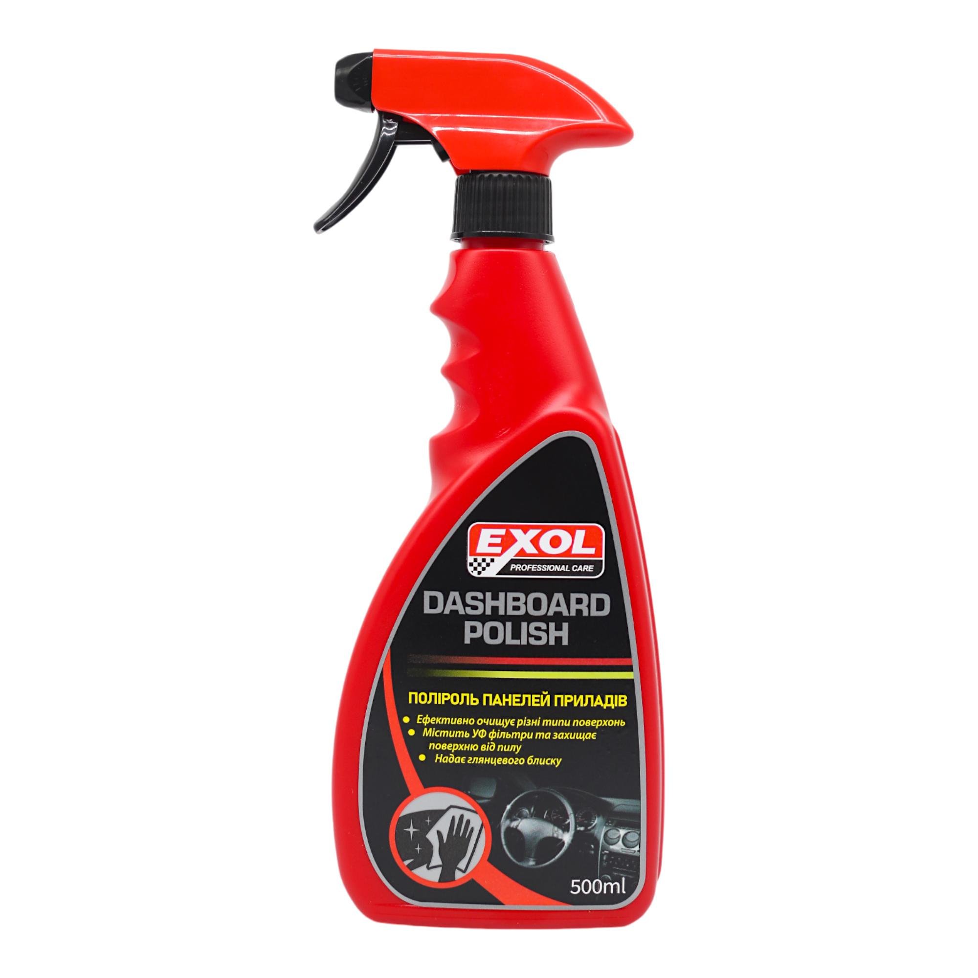 Средство Exol для полировки приборной панели 500 мл (НФ-00007085)