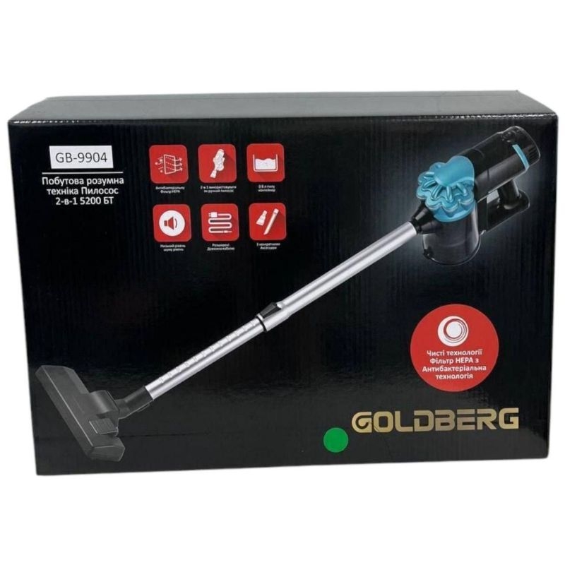 Пылесос Goldberg GB-9904 вакуумный вертикальный (tf7423) - фото 12 Пылесос Goldberg GB-9904 вакуумный вертикальный (tf7423) - фото 12