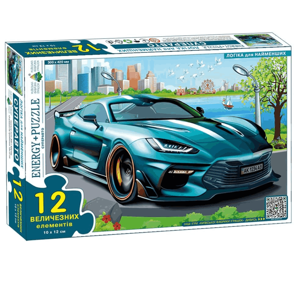 Пазлы Супер авто 82036 из 12 деталей (2990361612)