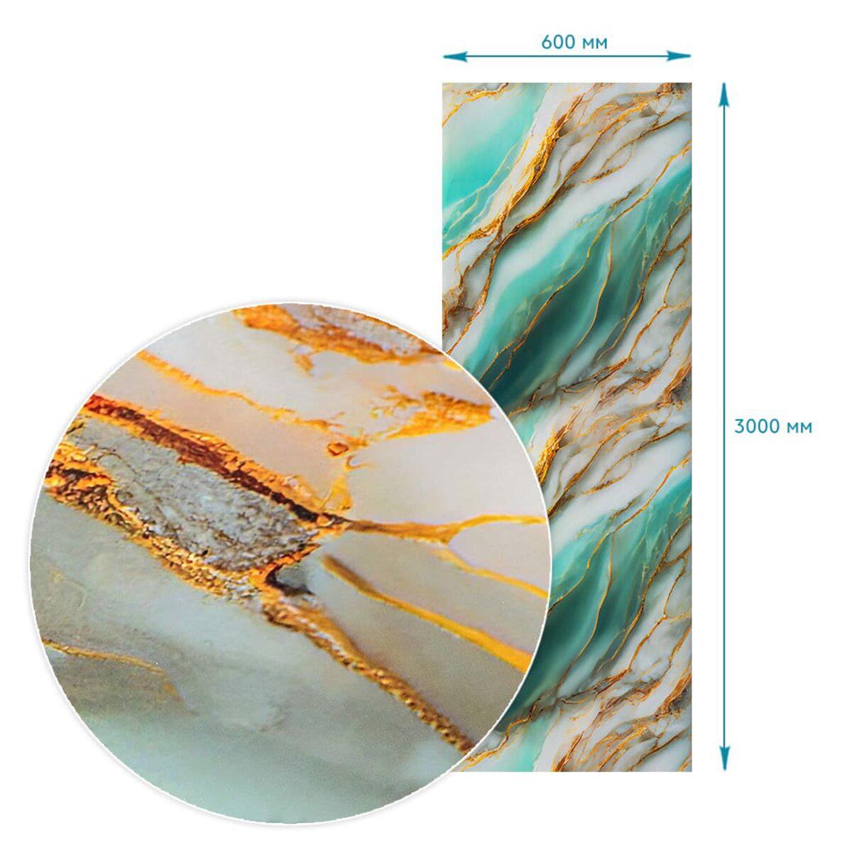 Пленка на самоклейке 60 см х3м (SW-00002627) - фото 3