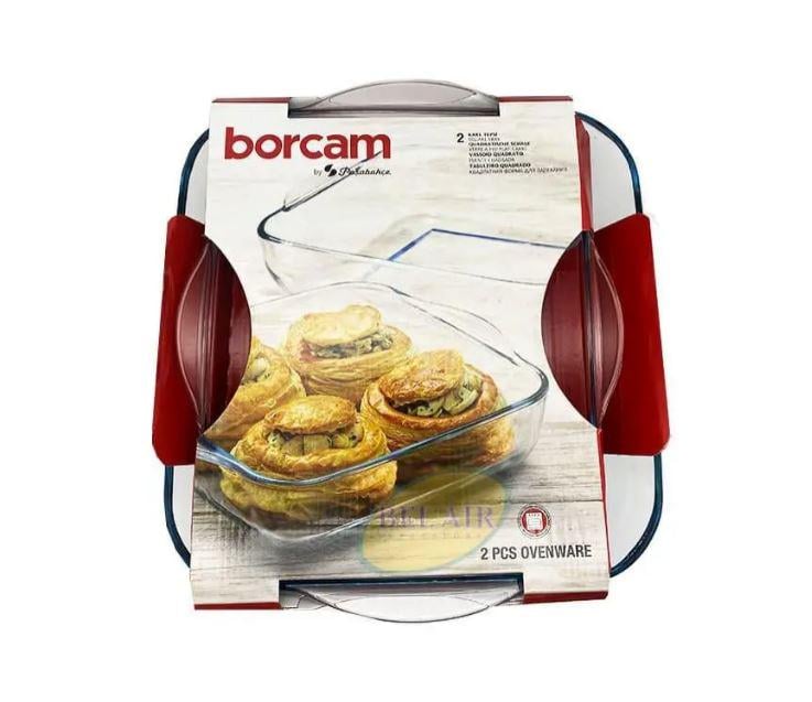 Набор форм для запекания Borcam 159028-6 2 шт.