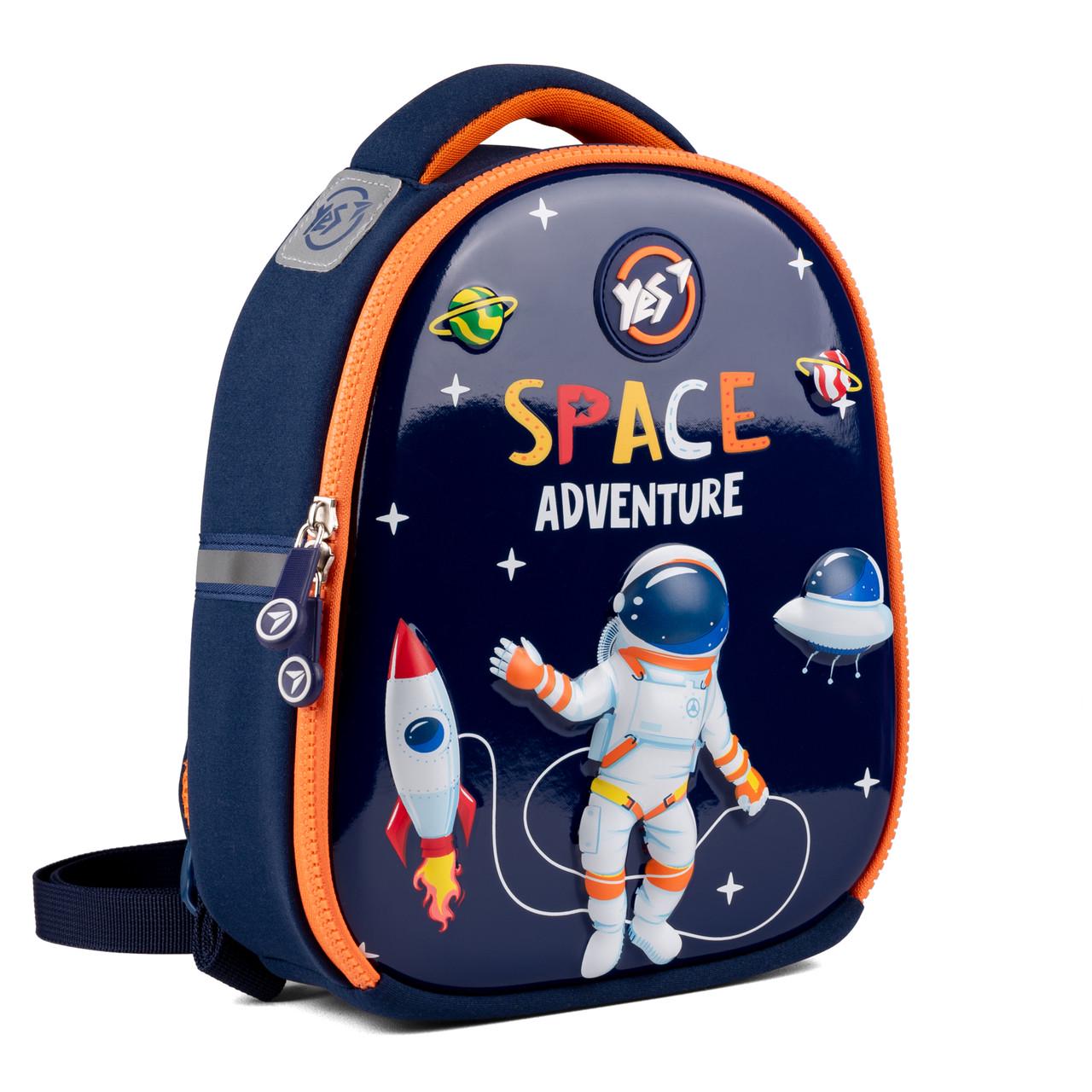 Рюкзак дитячий YES Space Adventure K-33 для садочка (559754) Рюкзак дитячий YES Space Adventure K-33 для садочка (559754)