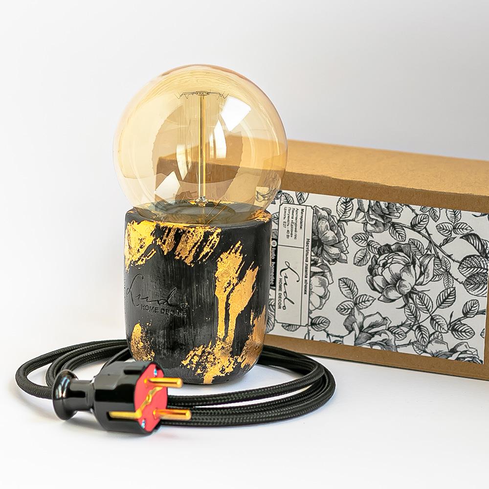 Ночник лофт Ludo лампа Эдисона в бетонной чаше Черный с золотом
