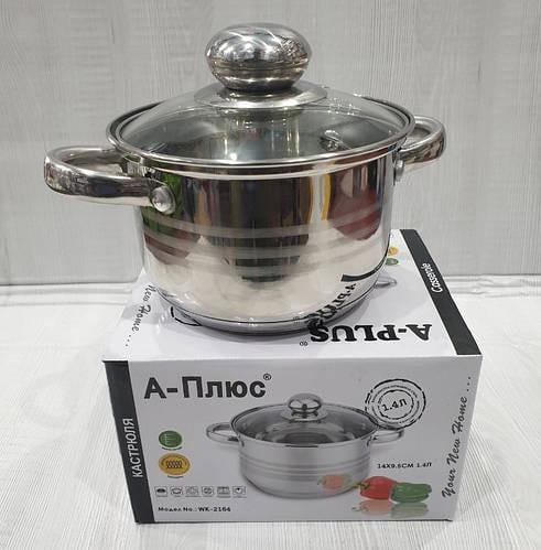 Каструля з нержавічої сталі зі скляною кришкою 1,4 л ø 14 см - фото 2 Каструля з нержавічої сталі зі скляною кришкою 1,4 л ø 14 см - фото 2