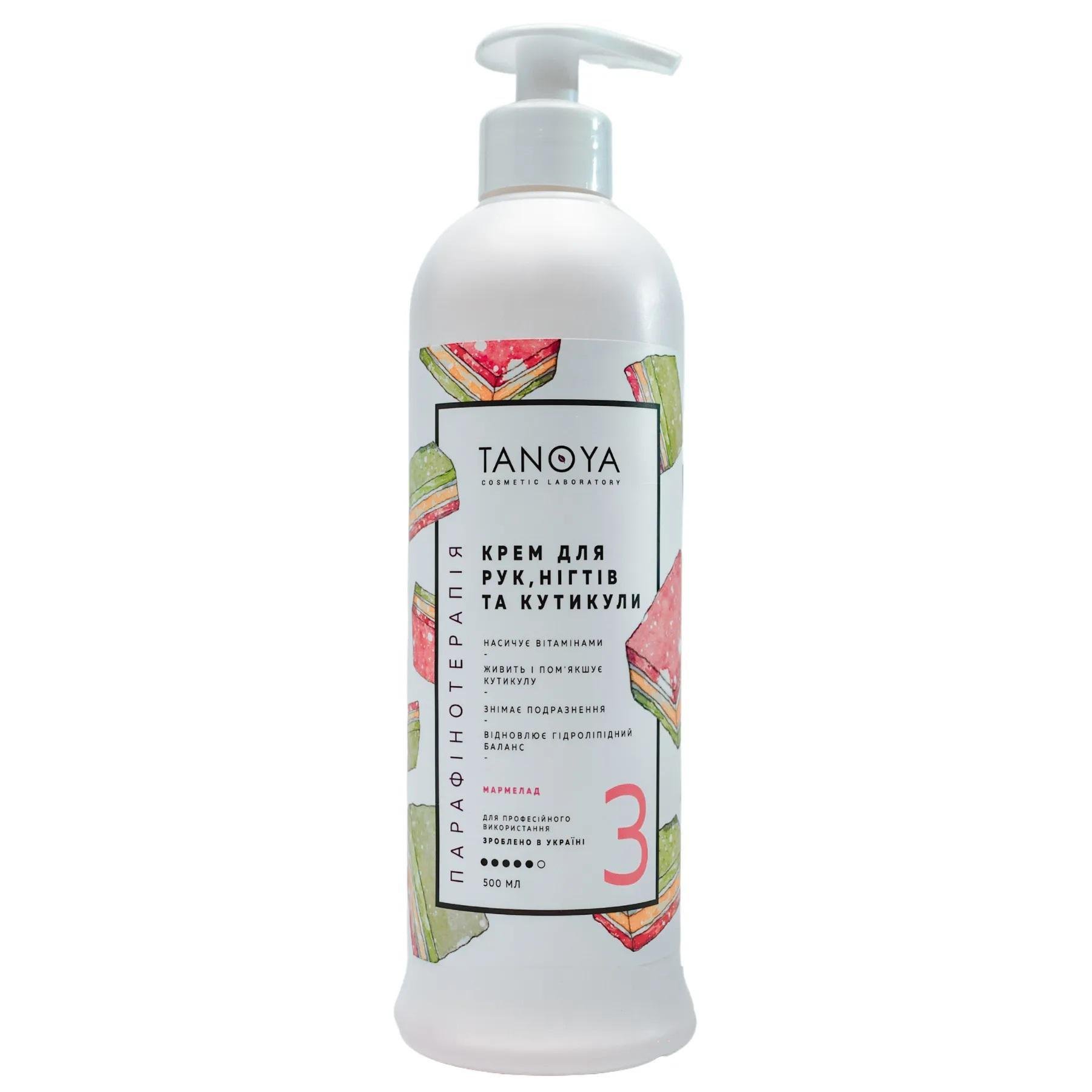 Крем TANOYA для рук/ногтей и кутикулы Мармелад 500 мл