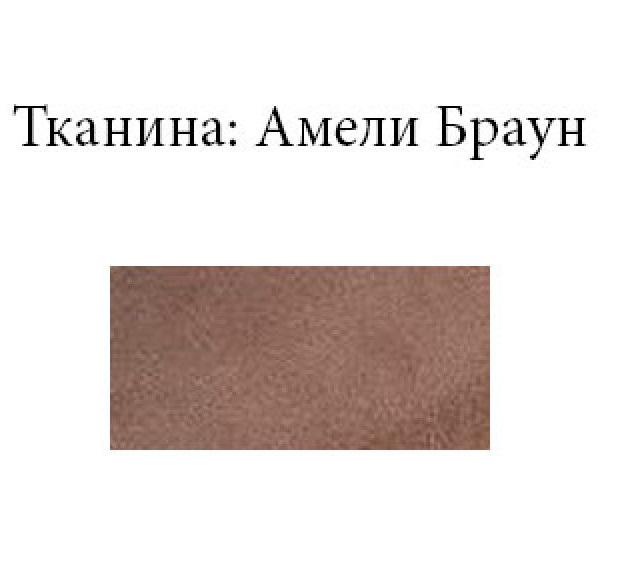 Стілець кухонний Мікс Меблі Жасмин дерево/тканина Амелі Brown Горіх темний/Коричневий - фото 6