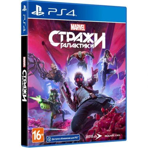 Игра Guardians of the Galaxy для PS4 Blu-ray (0091)