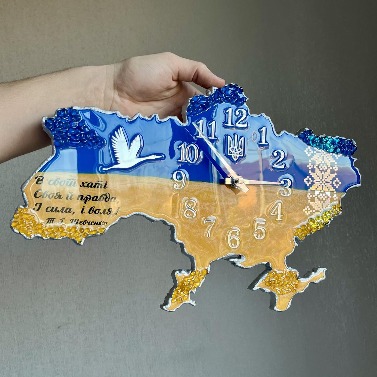 Часы настенные из эпоксидной смолы Карта Украины 70х45 см