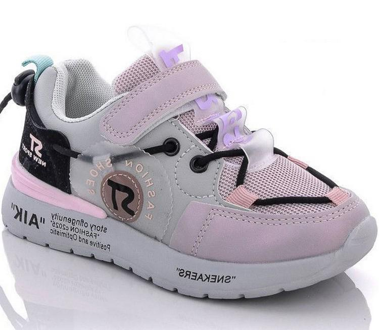 Кроссовки Jong Golf N10551-12 текстильные р. 31 Сиреневый (100946)