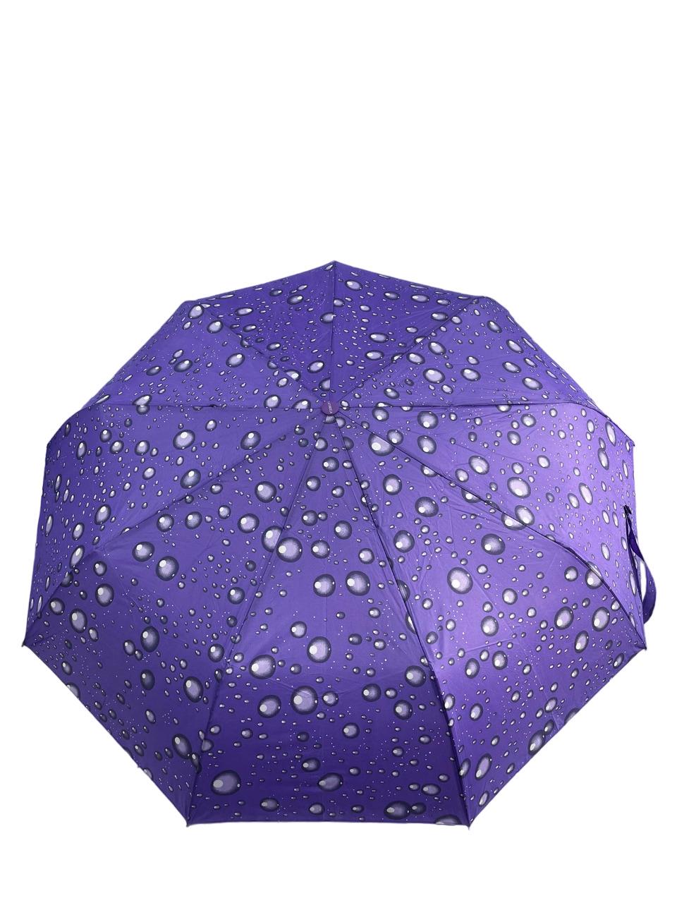 ᐉ Зонт Rainbrella женский Фиолетовый (275*35) • Купить в Киеве, Украине ...