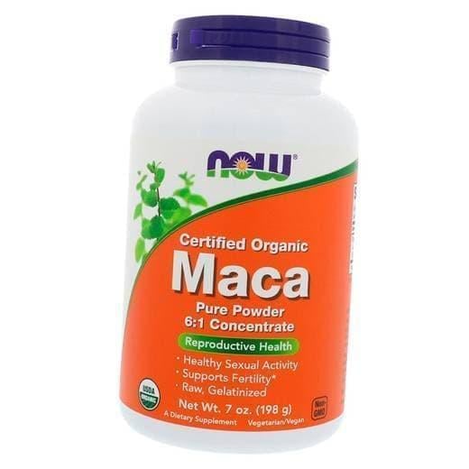 Мака перуанская Maca 6:1 Pure Powder 198г (71128159) Мака перуанская Maca 6:1 Pure Powder 198г (71128159)