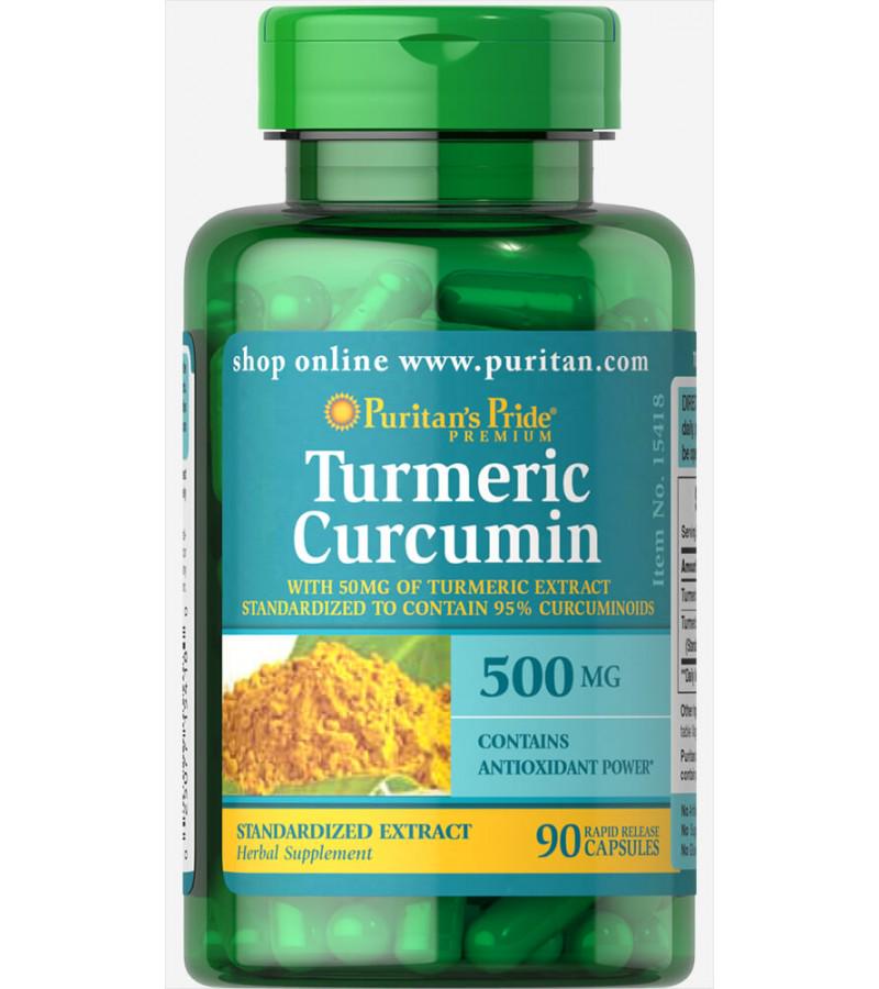 Витамины Puritan's Pride Turmeric Curcumin 500 mg 90 капс. (00000028964)