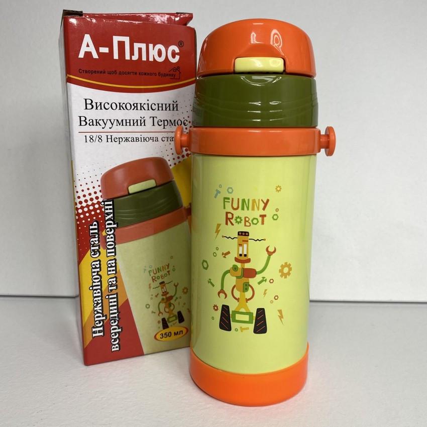 Термос детский A-PLUS Funny Robot 1778 с силиконовой трубочкой 350 мл (2063336212)