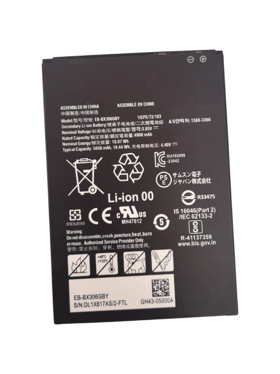 Аккумулятор для Samsung Galaxy Tab Active 5 5G/M-X306B/EB-BX306GBY 4900 mАh 19.44Wh (000013237)