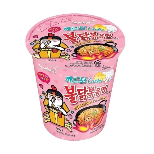 Лапша Samyang Buldak Carbonara Cup 80 г (grthyj44d)