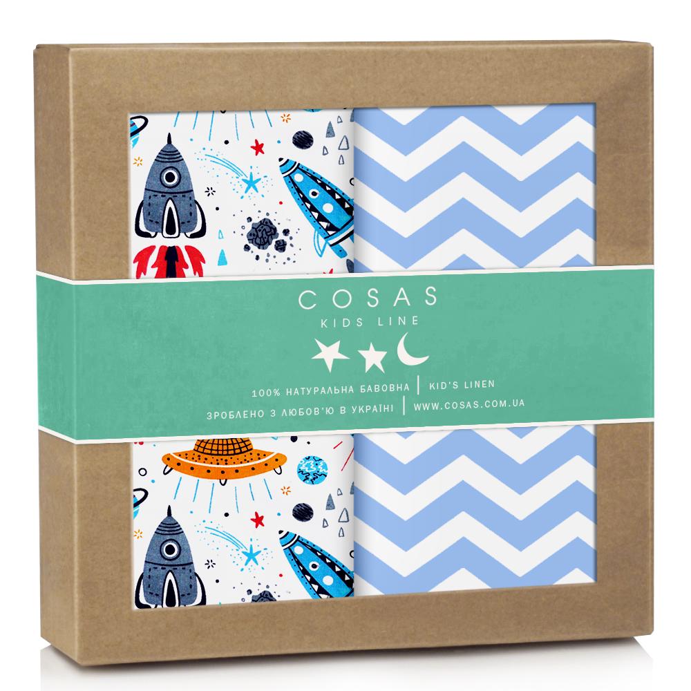 Набор пеленок Cosas Space Color Zigzag 80х100 см 2 шт. (4822052037706)