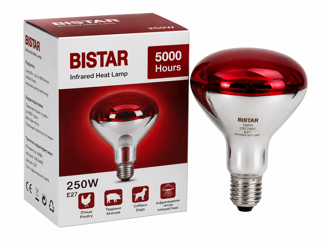 Лампа ИКЗК инфракрасная BISTAR 250 Ватт