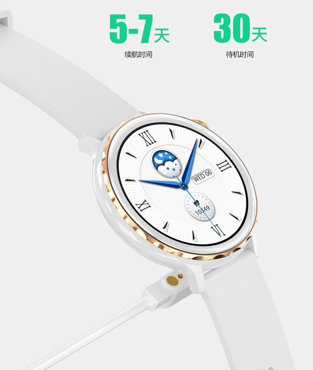 Смарт-годинник НТ21 Smart Watch для Android/iOS Білий (000802) - фото 6