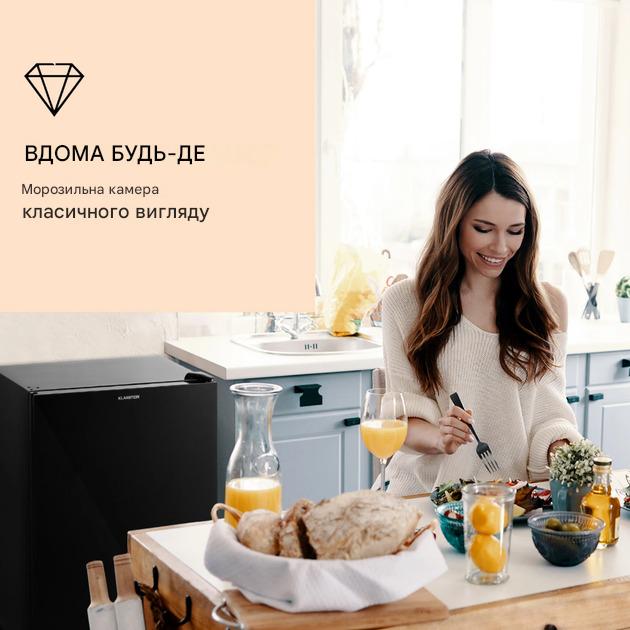 Морозильная камера KLARSTEIN Pluto 80 л (10036162) - фото 5