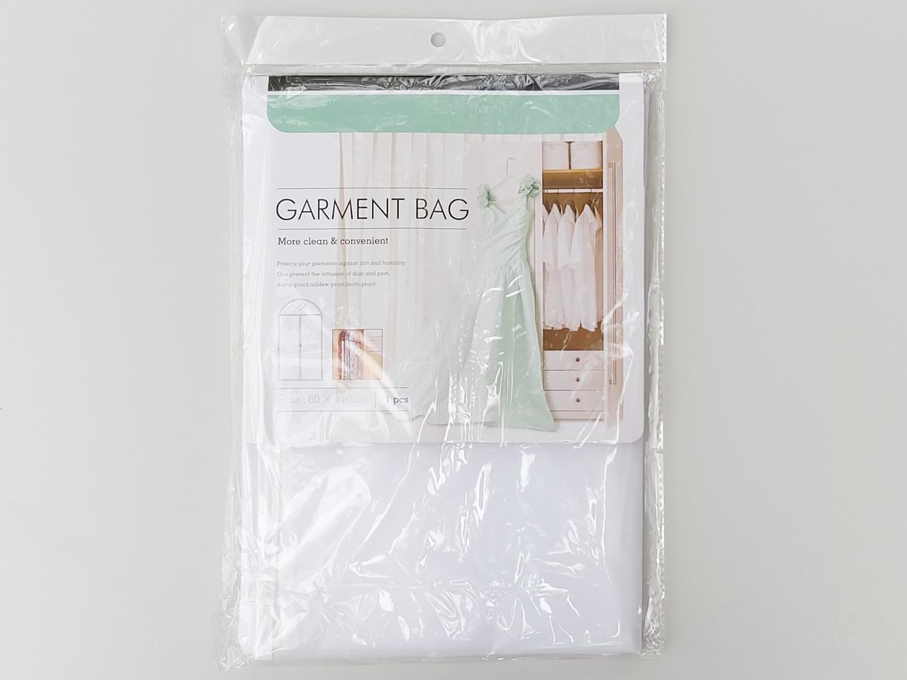 Чехол для хранения одежды Garment Bag 60x110 см плащевка Бело-прозрачный (5931913) - фото 3