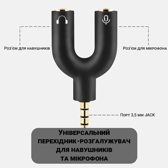 Микрофон беспроводной петличный Savetek P7-UHF 3-pin для телефона до 50 метров - фото 10