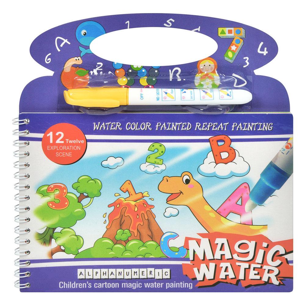 Книжка для рисования водой HOME BH-37-38-44 (6903317589586) Книжка для рисования водой HOME BH-37-38-44 (6903317589586)