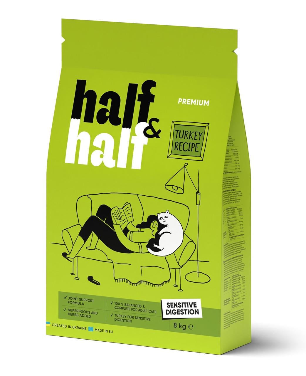 Корм сухой для кошек Half&Half Sensitive с чувствительным пищеварением и кожей с индейкой 8 кг (2049071176)