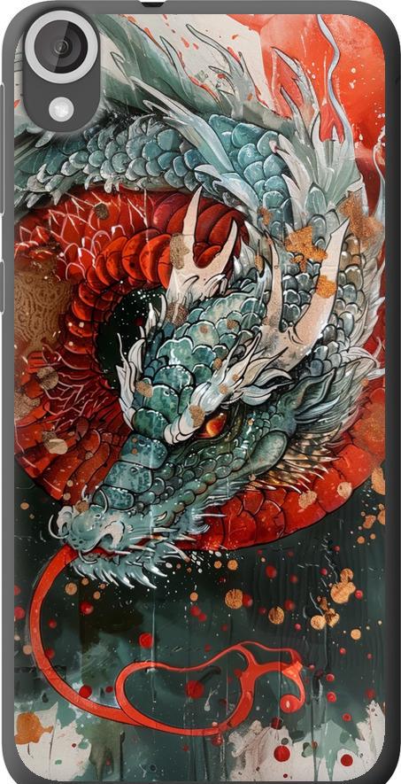 Чехол на HTC Desire 820 Стихия огня (6101u-133-42517)