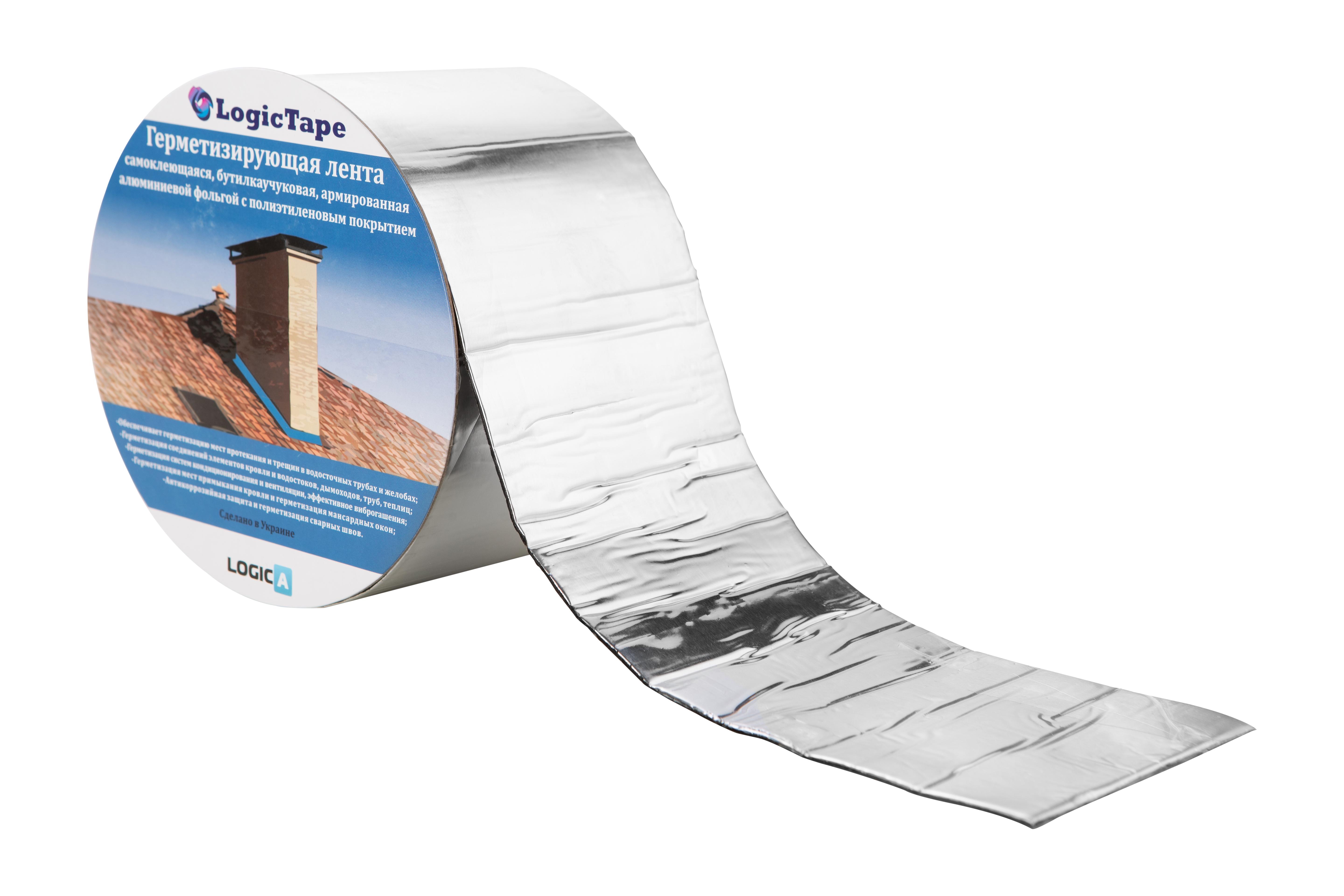 Лента бутилкаучуковая LogicTape 250 мм 10 м Алюминиевый (11509128) - фото 1