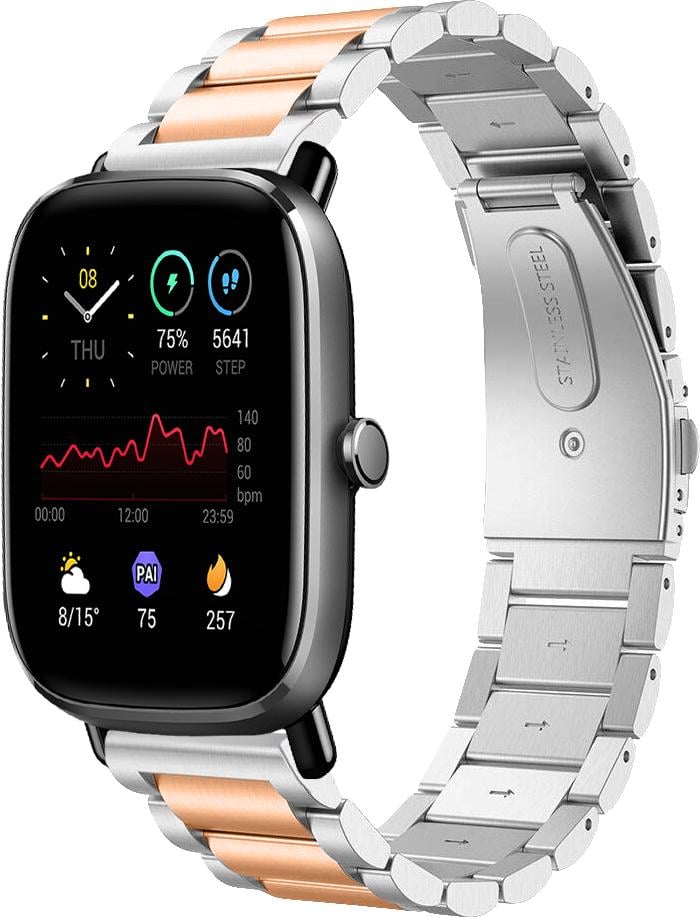 Металлический Ремешок Shain Line для Amazfit GTS 2 mini Silver Rose (28122-68) Металлический Ремешок Shain Line для Amazfit GTS 2 mini Silver Rose (28122-68)