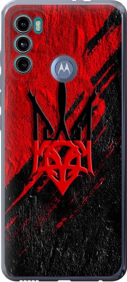 Чехол на Motorola G60 Герб v4 (5293u-2467-42517)