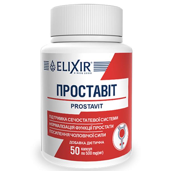 Урологический препарат Elixir Prostavit 50 капс. (000025511)