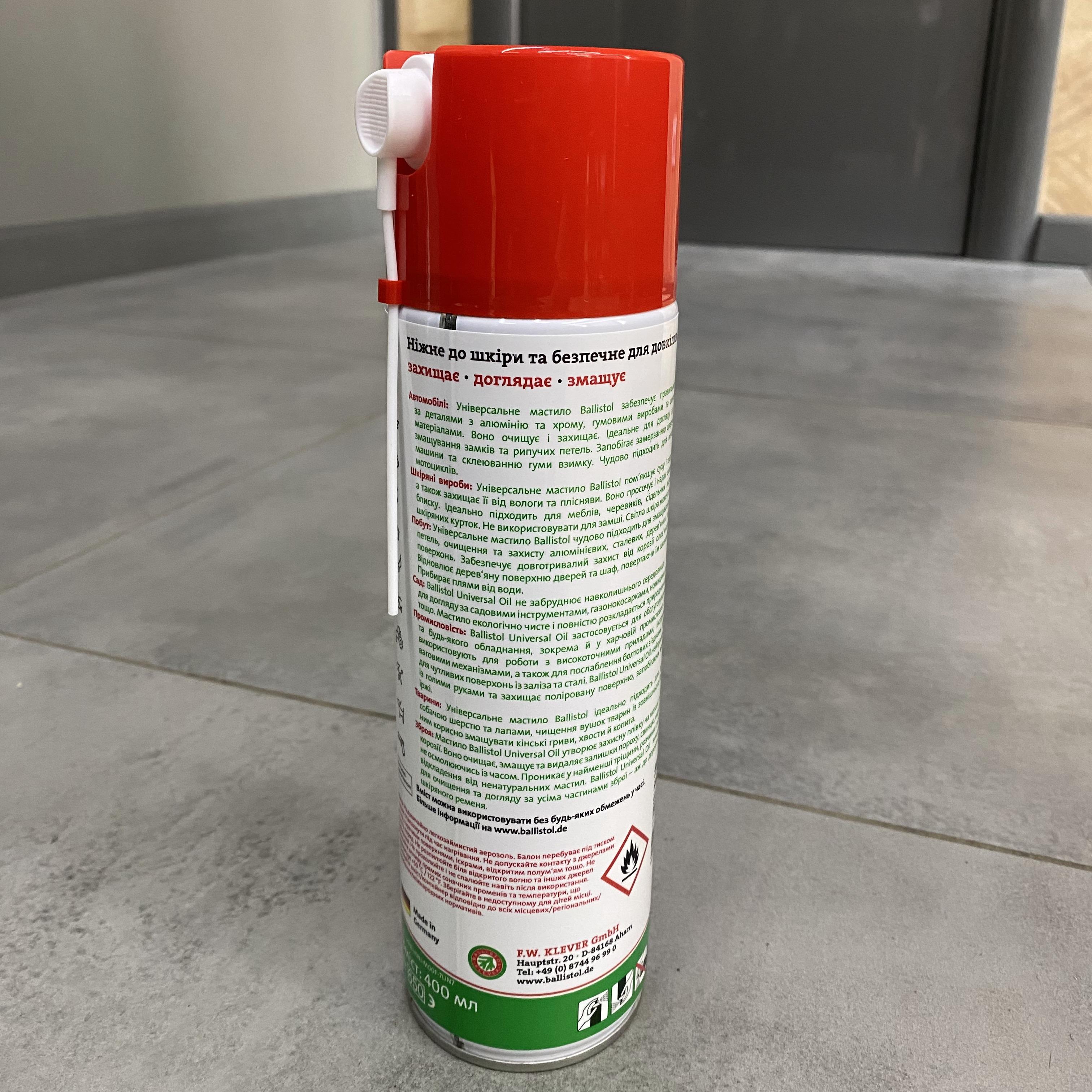 Мастило збройове універсальне Ballistol спрей 400 мл (243854) - фото 2 Мастило збройове універсальне Ballistol спрей 400 мл (243854) - фото 2