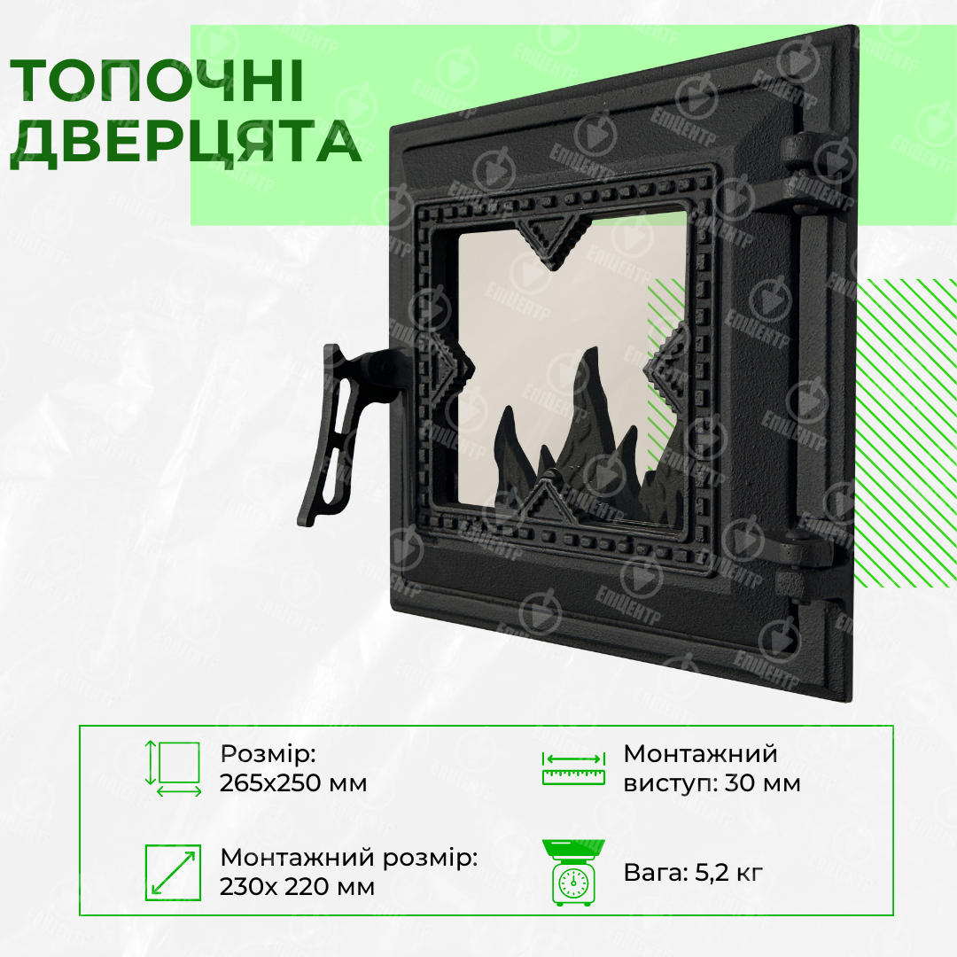 Дверцята дчавунні ля печі Вишиванка з термостійким склом 265х250 мм - фото 12 Дверцята дчавунні ля печі Вишиванка з термостійким склом 265х250 мм - фото 12
