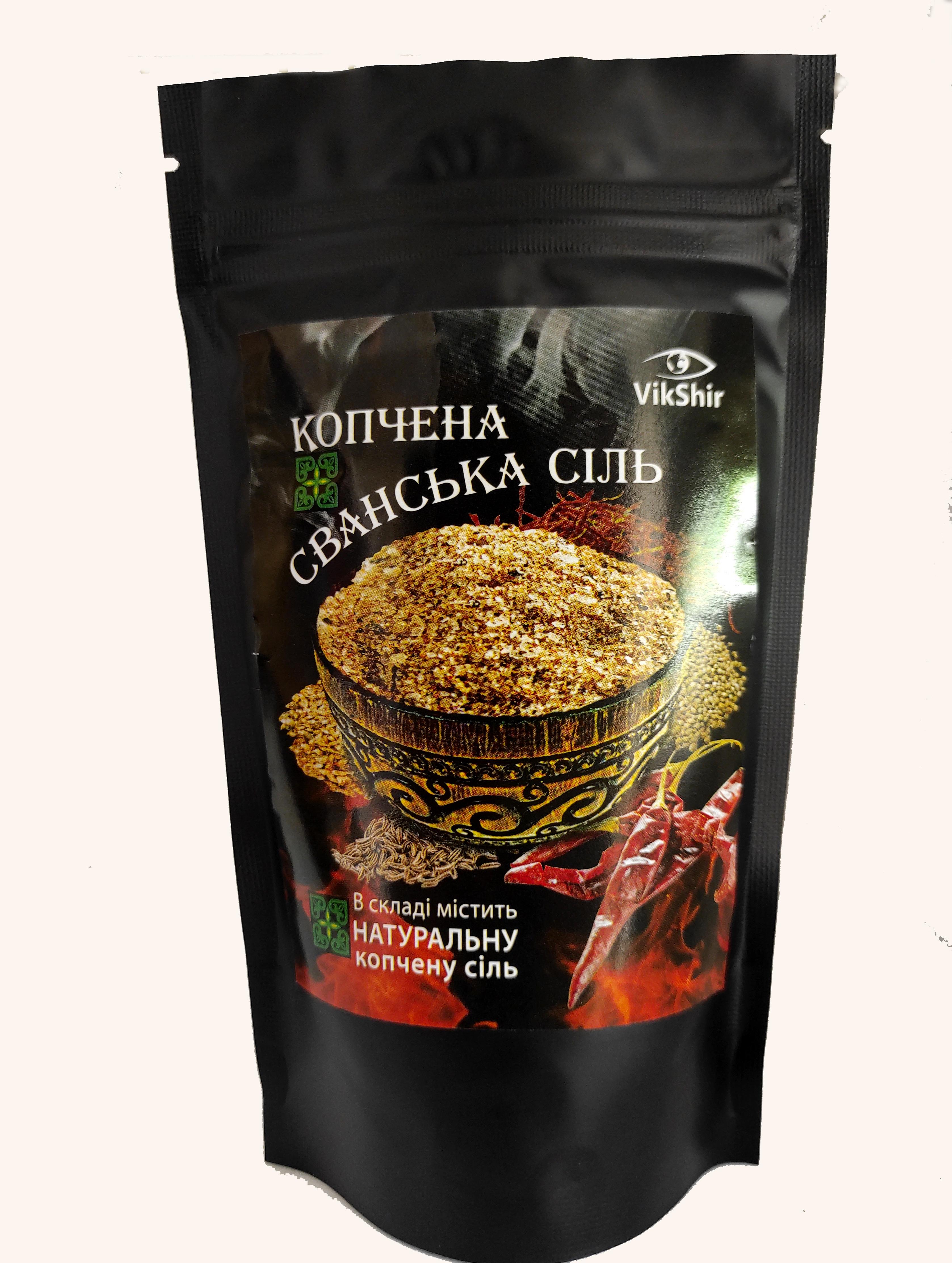 Приправа Соль сванская VikShir копченая 1000 г (75-00)