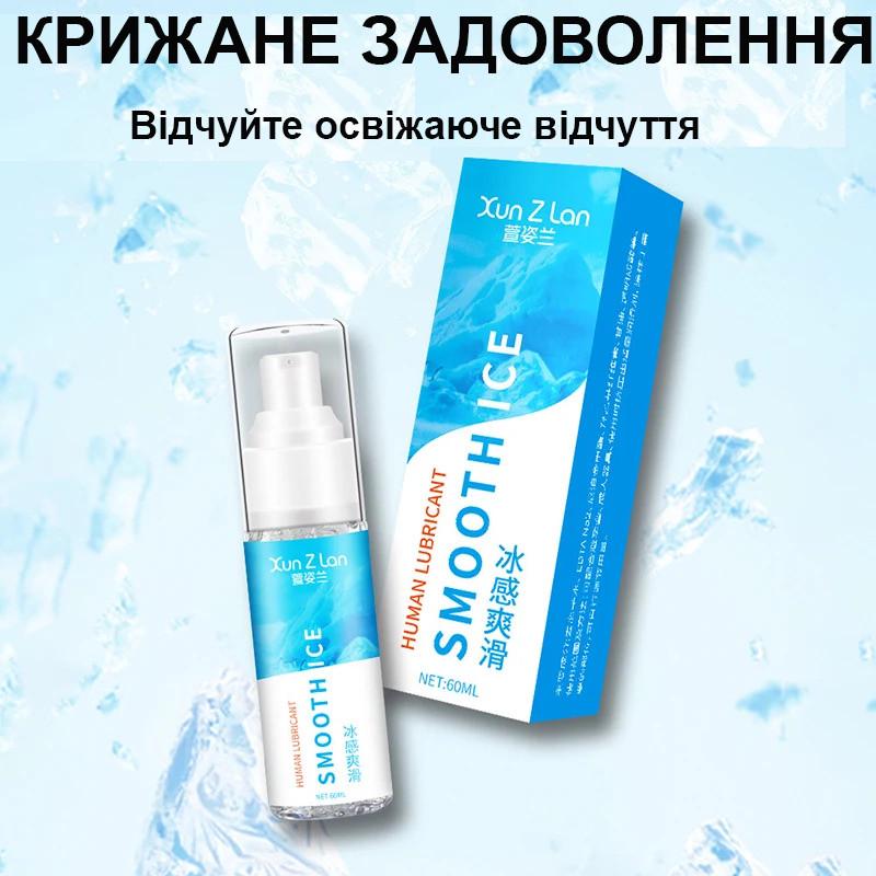 Интимная смазка лубриканта с охлаждающим эффектом 60 мл (Ice_rhy-39) - фото 3 Интимная смазка лубриканта с охлаждающим эффектом 60 мл (Ice_rhy-39) - фото 3