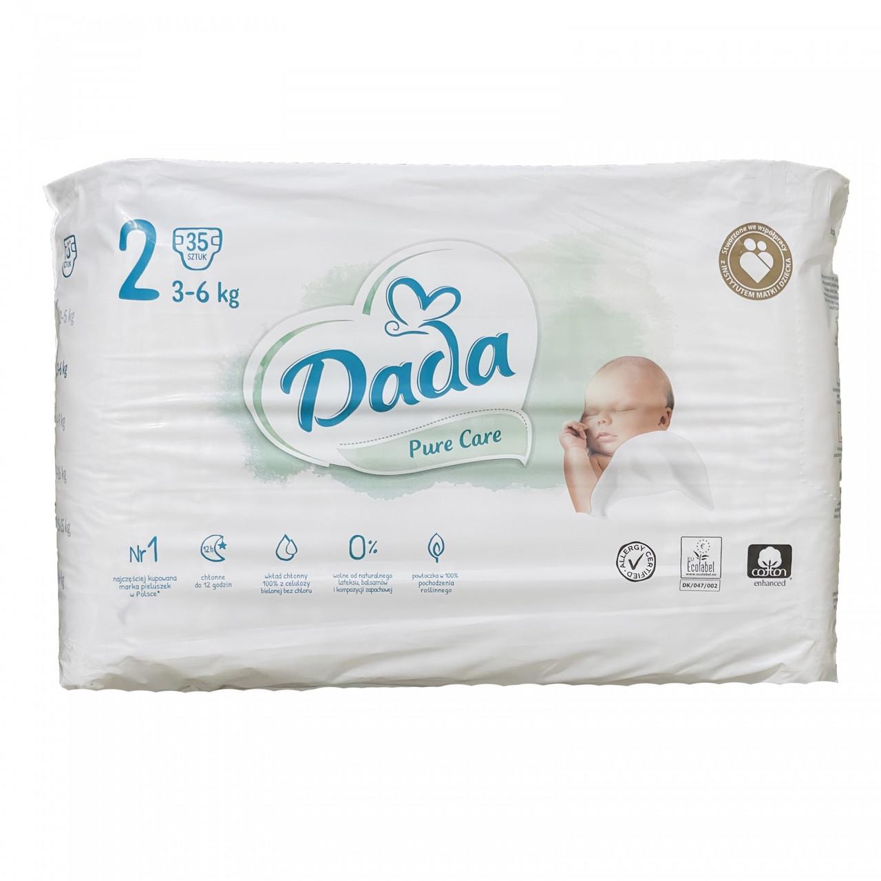 Підгузки дитячі Dada Pure Care 2 3-6 кг 35 шт. (2023065504)