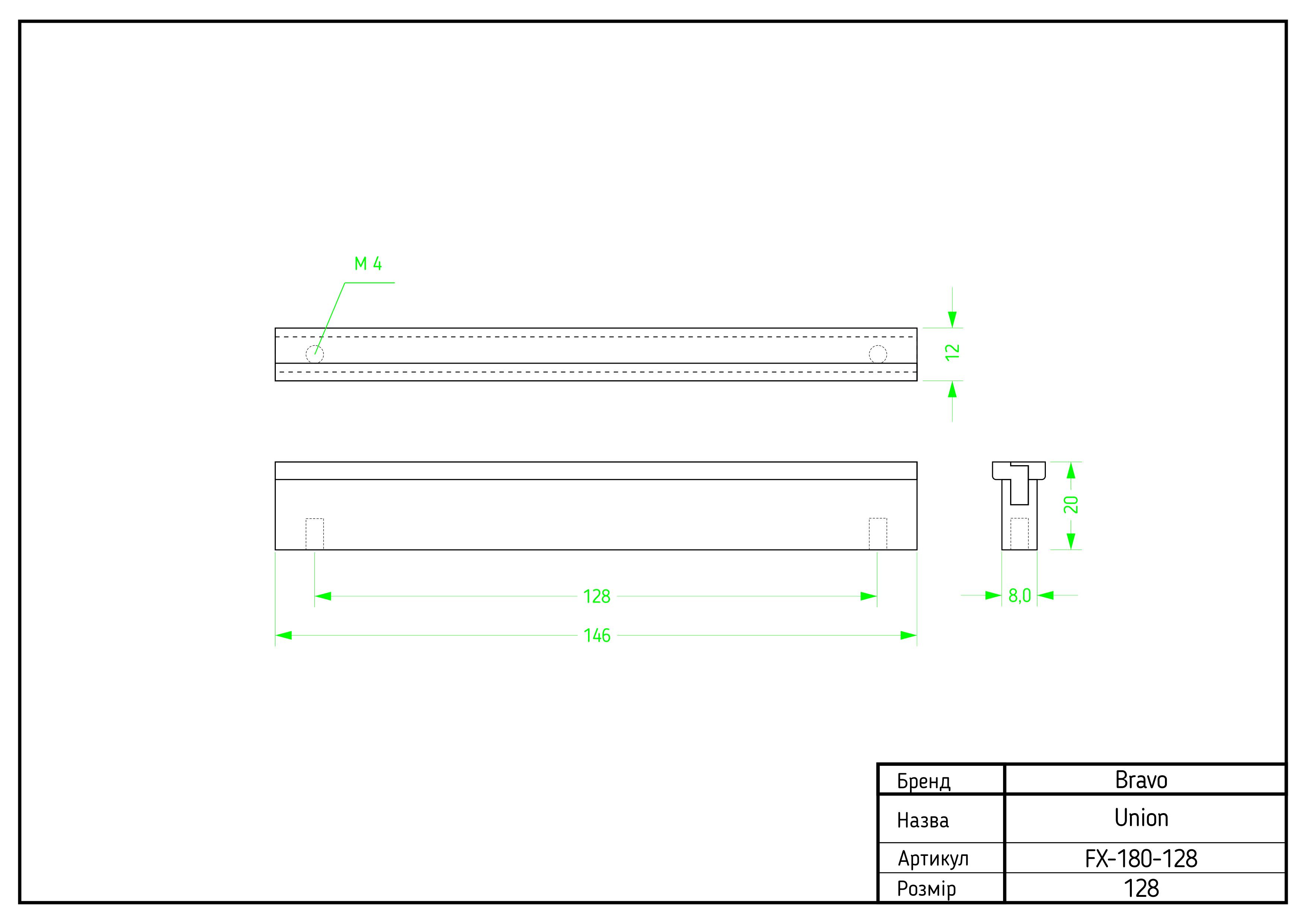 Ручка Bravo Union 128 мм Чорний із золотом (24036174) - фото 2 Ручка Bravo Union 128 мм Чорний із золотом (24036174) - фото 2
