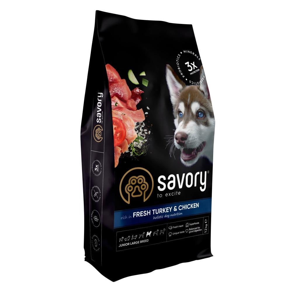 Корм сухой Savory Junior Large rich in Fresh Turkey and Chicken для молодых собак больших пород от 25 кг со свежей индейкой (4820232630211)