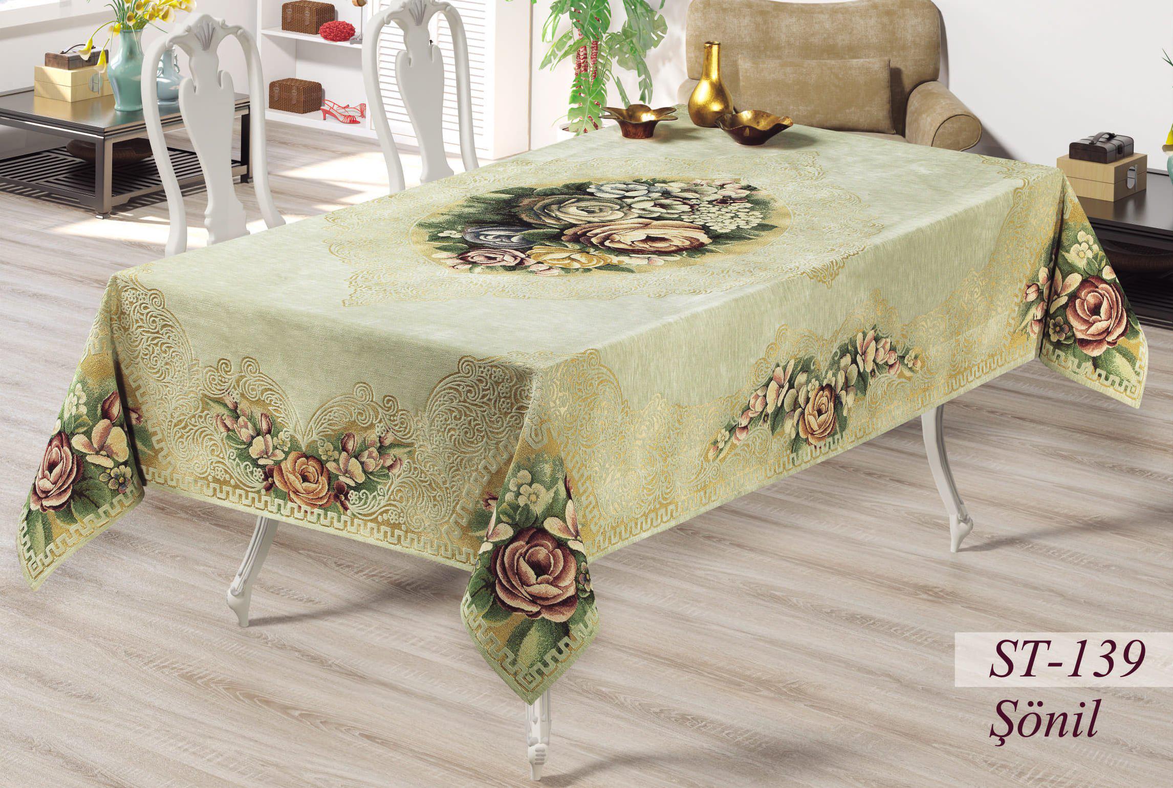 Скатерть велюровая Sagol 160x220 см St-139 V-3 (01SG160x220St139V3) Скатерть велюровая Sagol 160x220 см St-139 V-3 (01SG160x220St139V3)