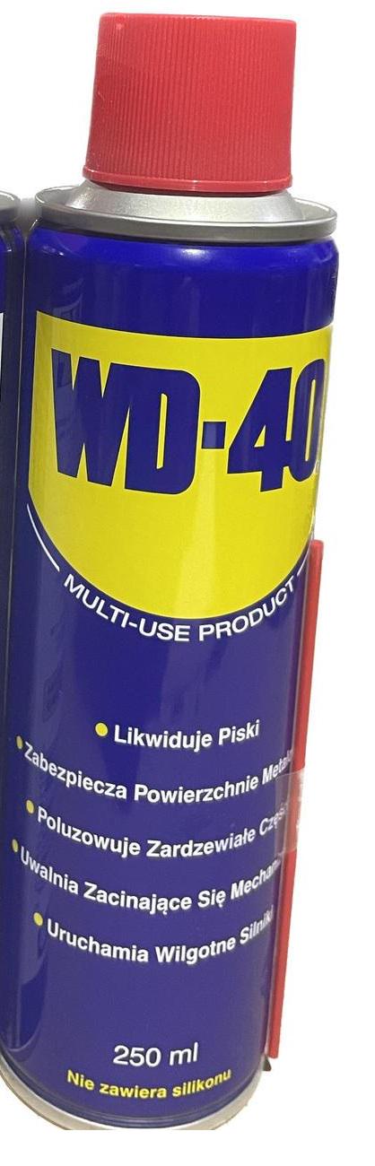 Смазка универсальная WD-40 250 мл (10-00863A)